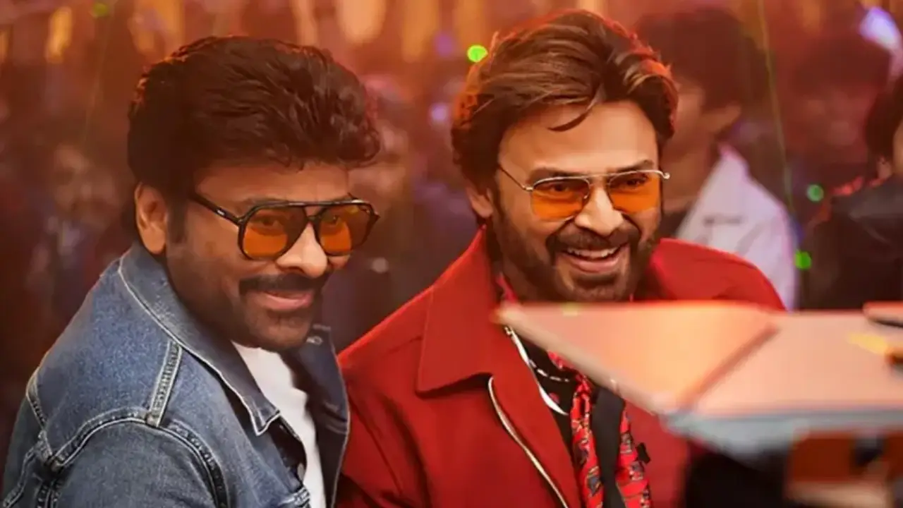 Mana Shankara Vara Prasad Garu movie review